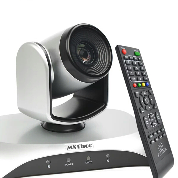 報(bào)告廳攝像頭